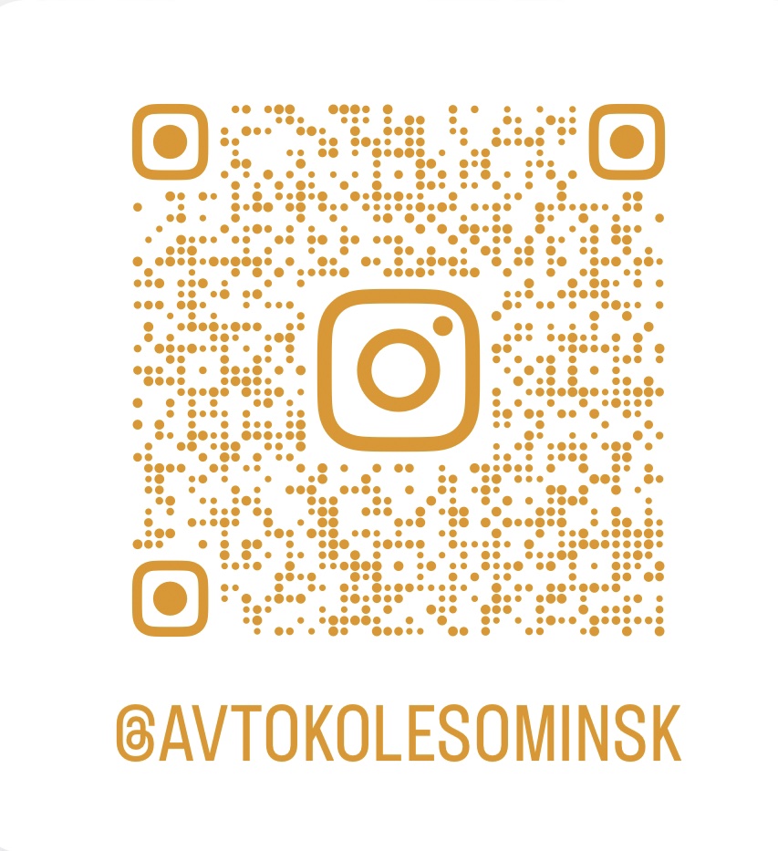 Мы в Instagram