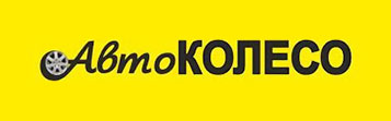 ЧТУП "Автоколесо"